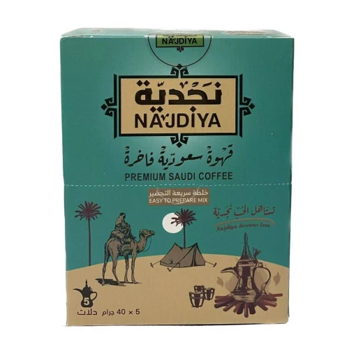 نجدية قهوة سعودية فاخرة سريعة التحضير بالهيل والزعفران - 5 ظروف (دلة) - 40 غرام