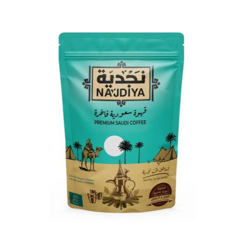 نجدية قهوة سعودية فاخرة سريعة التحضير بالهيل والزعفران - 250 غرام