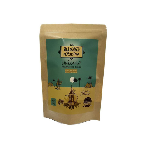 نجدية قهوة سعودية فاخرة سريعة التحضير بالهيل والزعفران - 1 كغ