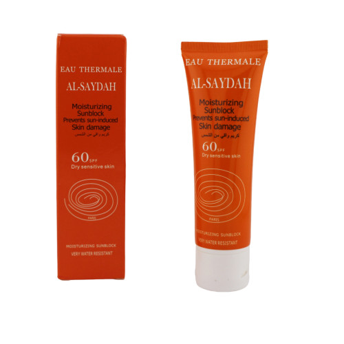 السيدة كريم واقي من الشمس للبشرة الجافة والحساسة - 60 SPF