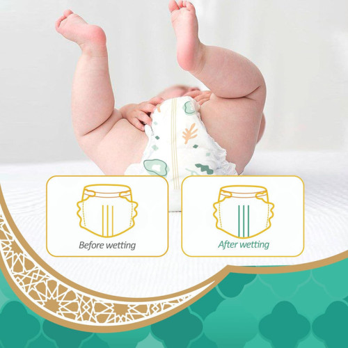 حفاضات ماكوكو بريميوم حفاضات للاستعمال مرة واحدة على شكل شريط برو كير، مقاس 4، كبير، 9-14 كجم، 88 قطعة