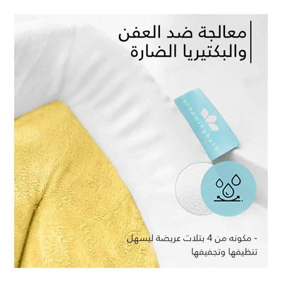 حوض الاستحمام بلومينج باث لوتس