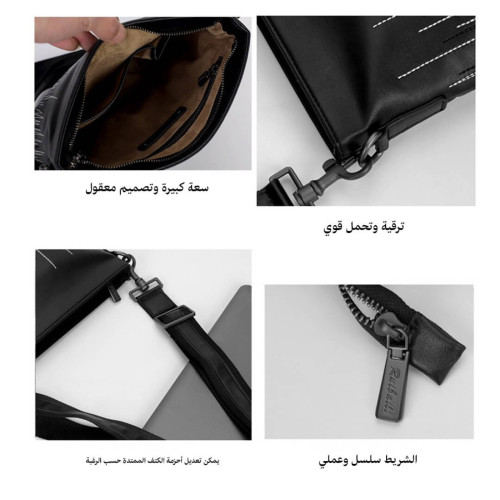 ماي فاليك شنطة كاجوال فاخرة بحزام كتف - أسود - 293095