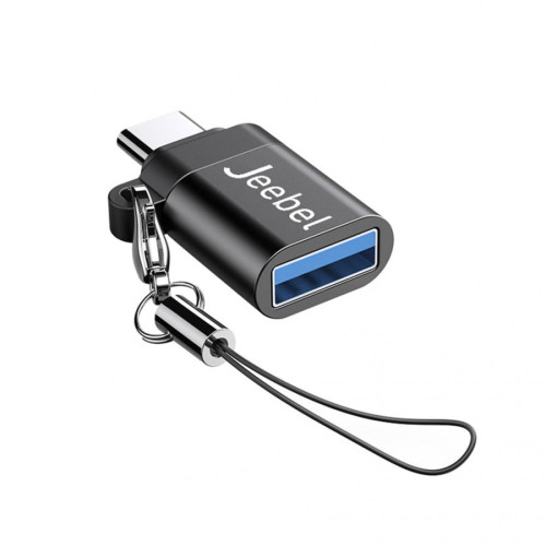 جيبل محول موصل محمول تايب C إلى USB مع سلسلة مفاتيح - أسود