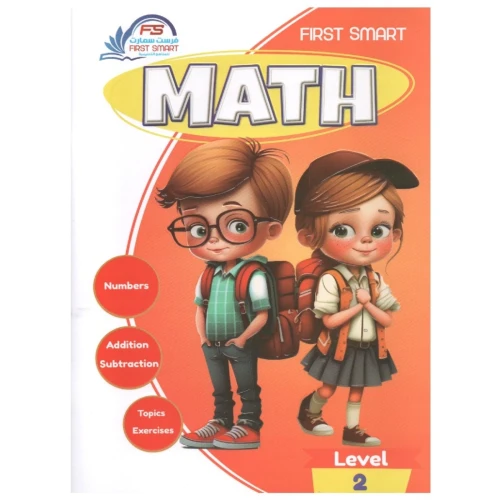 سلسلة فرست التعليمية المستوى الثاني - الرياضيات بالانجليزي - متعدد الألوان - 29x21x21 سم