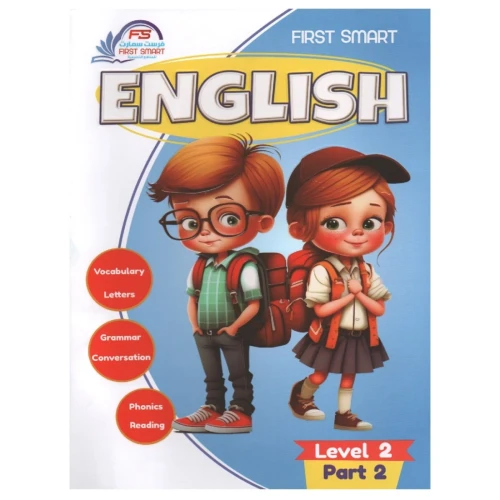 سلسلة فرست التعليمية كتاب تعليم اللغة الانجليزية المستوى الثاني الجزء الثاني للأطفال