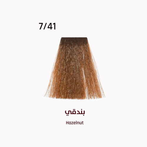 صبغة ايفر لاين بندقي7/41