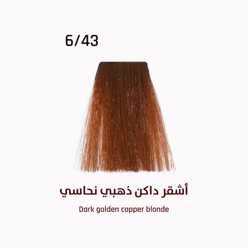 صبغة ايفر لاين اشقر فاتح جدا نحاسي ذهبي 9/43