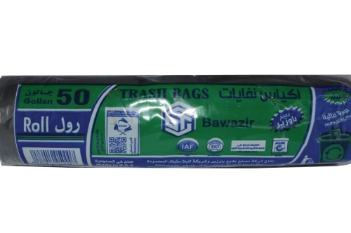 رول نفاية 50 جالون 6 كيلو شد 10