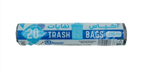رول نفاية 20 جالون اسود 4 كيلو 10 رول