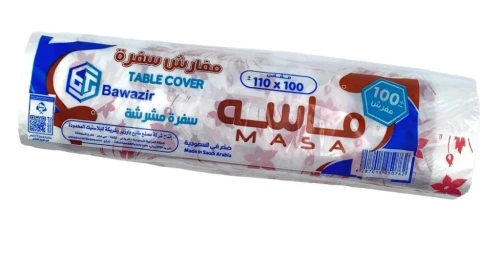 سفرة ماسه 110*100 مطبوع 100 حبة شد 10 رول