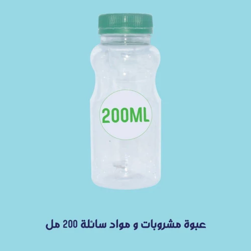 قارورة عصير 200 مل باوزير 90 حبة