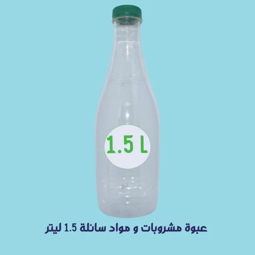 قارورة عصير 1.5 لتر دايري باوزير 60 حبة