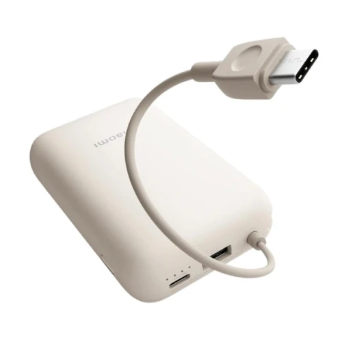 شاومي باور بانك مع كابل USB مدمج ومنفذ USB-C - بسعة 10000 مللي أمبير - 22.5 واط - بيج - BHR9072GL