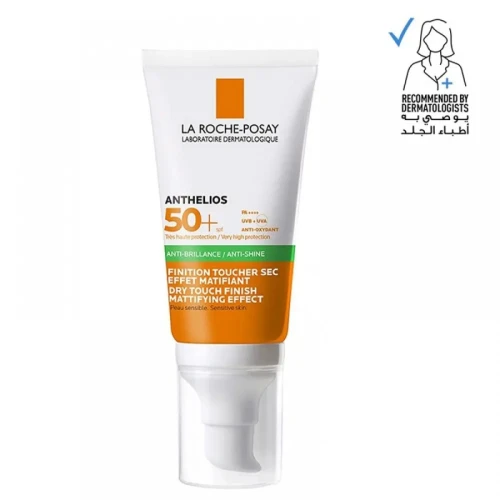 لاروش بوزاي، أنثيليوس اكس ال +Spf 50 جل كريم ملمس جاف، للبشرة الدهنية - 50 مل