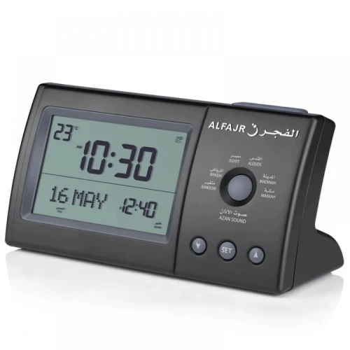 ساعة الطاولة الفجر CT-11