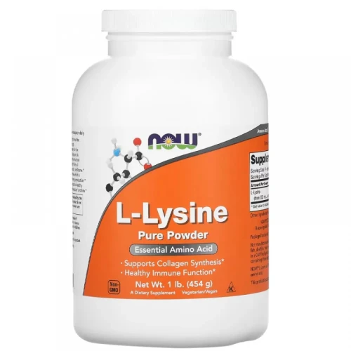 مسحوق الليسين (L-Lysine هيدروكلوريد) ، يدعم توليفة الكولاجين، والأحماض الأمينية،مكملات ناو ، 450 جم