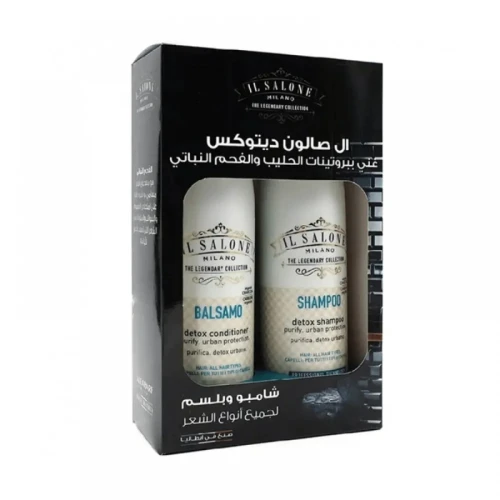 مجموعة شامبو و بلسم ديتوكس من إل صالون ميلانو - 500مل