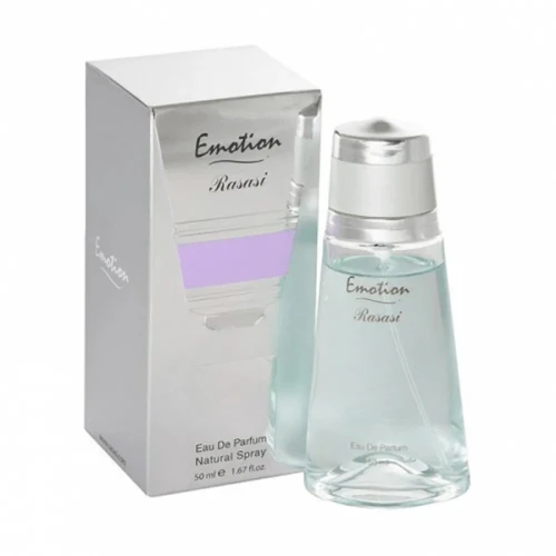 عطر ايموشن من رصاصي للنساء - او دو برفيوم 50مل