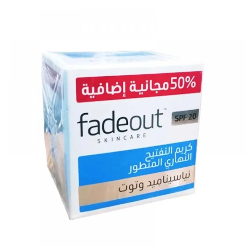 فيد اوت كريم التفتيح النهاري المتطور SPF20 نياسيناميد وتوت 75 مل