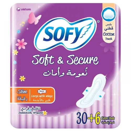 سوفي فوط ناعمة وآمنة كبيرة مع أجنحة 30+6