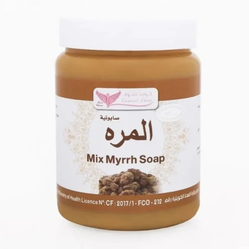 صابونية المرة 500 جم كويت شوب