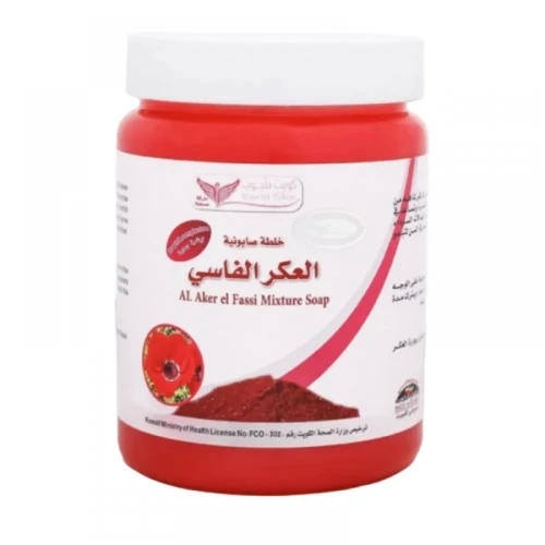 صابونية العكر الفاسي 500 جم كويت شوب