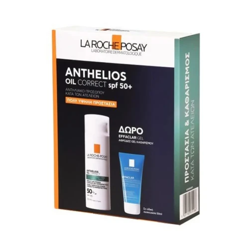 كريم جل أنثيليوس أويل كوريكت فوتوكوركشن اليومي بعامل حماية من الشمس SPF50+