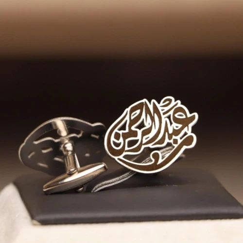 كبك رجالي باسم مطلي بني - فضي وذهبي - C02