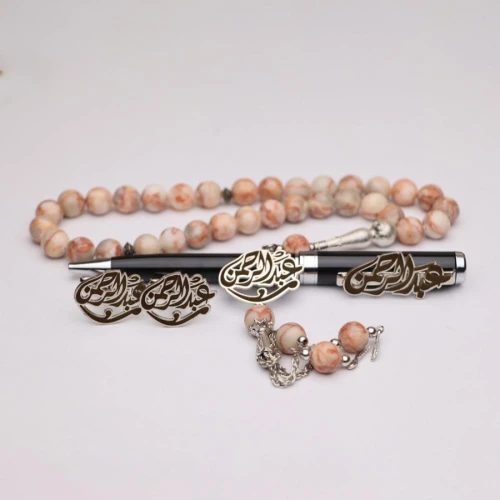 طقم اكسسوارت للرجال باسم مطلي فضي - 3 قطع - بيج وأسود - F01