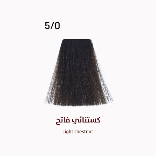 صبغة ايفر لاين كستنائي فاتح 5/0