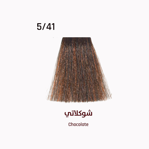 صبغة ايفر لاين شوكولاتي5/41