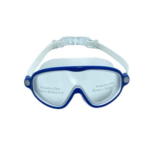رايك نظارات سباحة للأطفال - للجنسين - SWMG031