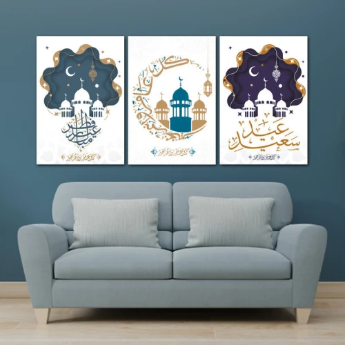 لوحة حائط شهر رمضان المبارك ثلاث ثطع - خشب ام دي اف - 120x60 سم - lp3-584