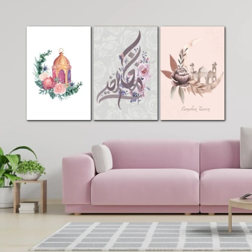 لوحة حائط زينة شهر رمضان المبارك ثلاث ثطع - خشب ام دي اف - 120x60 سم - lp3-589