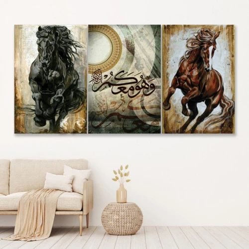 لوحة حائط خيل بخط وكتابة إسلامية - خشب ام دي اف - 120x60 سم - PH 35
