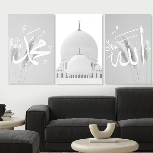 لوحة جدارية لجامع بتصميم وكتابة إسلامية - 3 قطع - 120x60 سم - أبيض ورمادي