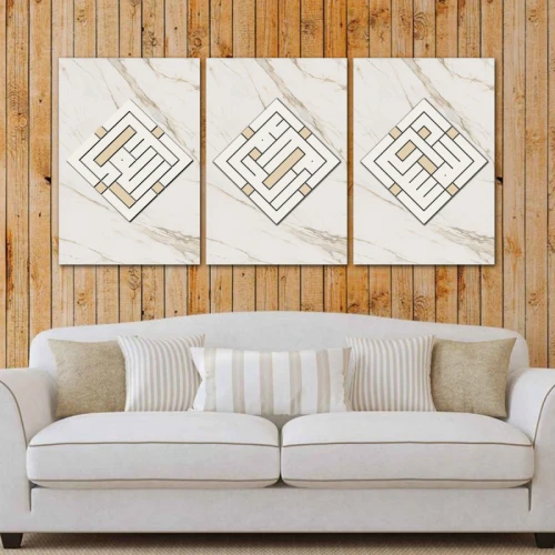 لوحة جدارية فنية وعصرية - 3 قطع - 120x60 سم