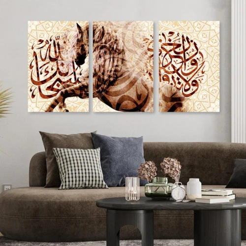 لوحة جدارية مع كتابة عربية وحصان - 3 قطع - 120x60 سم