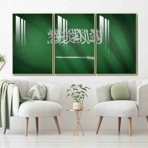 لوحة جدارية إبداعية للعلم الممكلة العربية السعودبة - 3 قطع