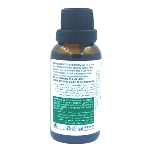 روشن زيت عطري بخلاصة النعناع الطبيعي 100% - 30 مل