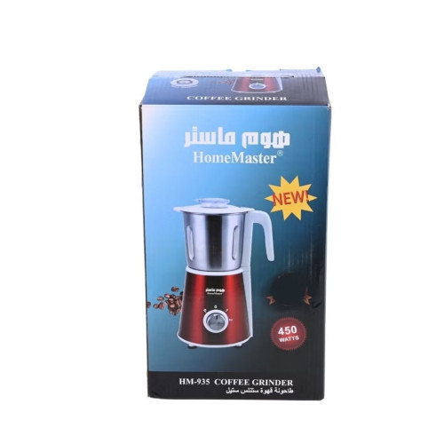 هوم ماستر مطحنة قهوة وبهارات ستانلس ستيل - 400 غرام - 450 واط - فضي وأحمر - HM-935
