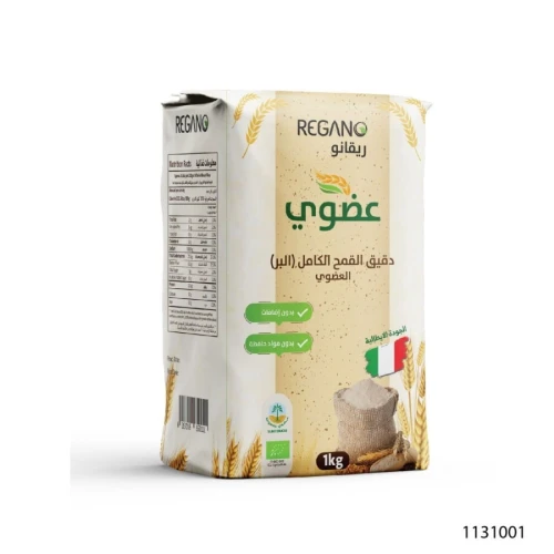 دقيق القمح الكامل ( البر ) العضوي , 1 كيلو من ريغانو