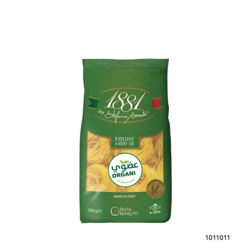 شعيرية رقم 130 طبيعي عضوي , 500 جرام من 1881