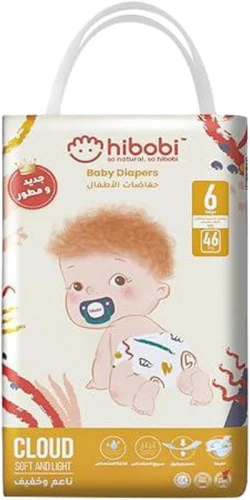 هاي بيبي سروال أطفال رقيق مقاس (XXL) 6, 16+كجم, 46 حفاضة