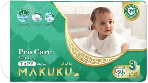 حفاضات ماكوكو بريميوم حفاضات للاستعمال مرة واحدة على شكل شريط برو كير، مقاس 3، متوسط، 36-11 كجم، 50 قطعة