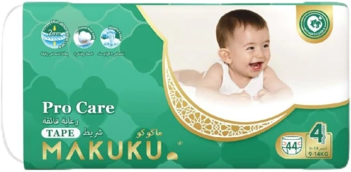 حفاضات ماكوكو بريميوم حفاضات للاستعمال مرة واحدة على شكل شريط برو كير، مقاس 4، كبير، 9-14 كجم، 44 قطعة