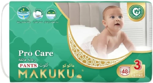 حفاضات ماكوكو بريميوم حفاضات يمكن التخلص منها بنمط سروال ProCare، مقاس 3، متوسط، 6-11 كجم | 48 قطعة