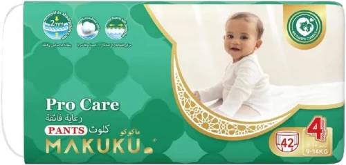 ماكوكو ديابيرز برو كير كلوت مقاس 4 كبير 42 حفاضة