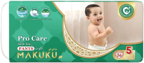 حفاضات ماكوكو بريميوم حفاضات برو كير للاستعمال مرة واحدة، مقاس 5، كبير جدًا، 12-17 كجم، 36 قطعة